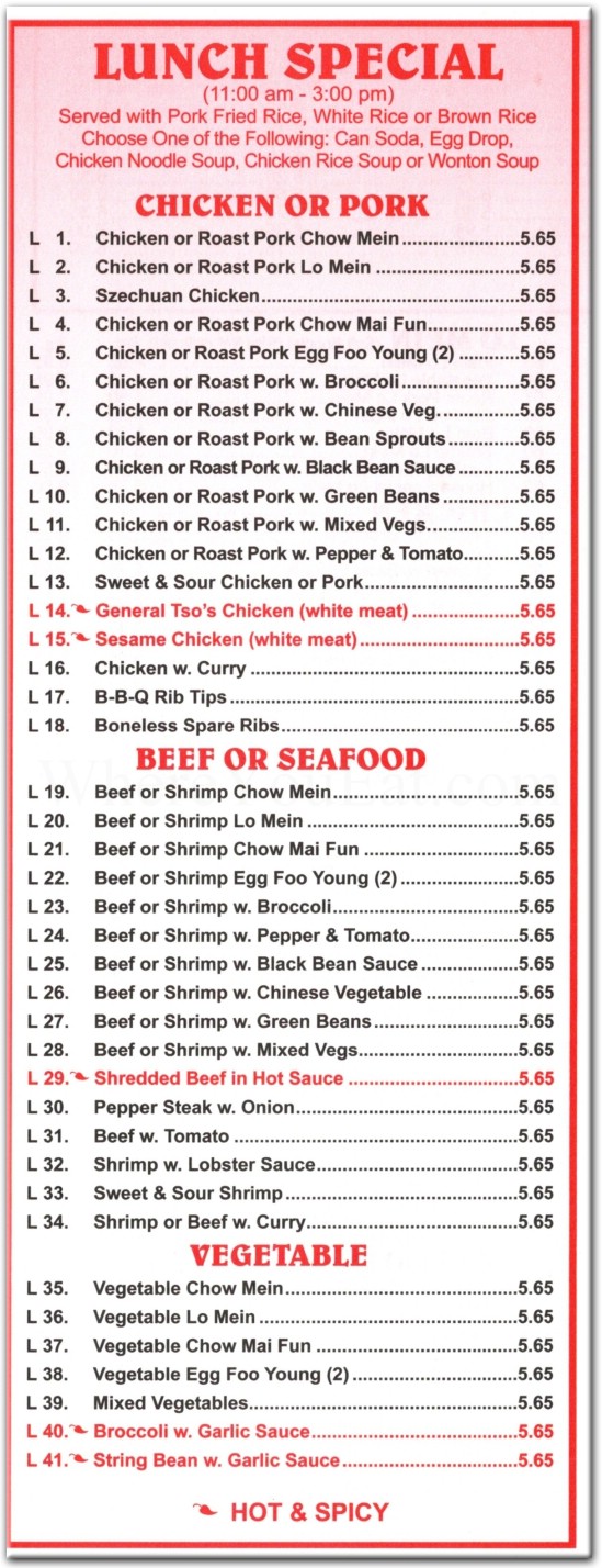 menu image