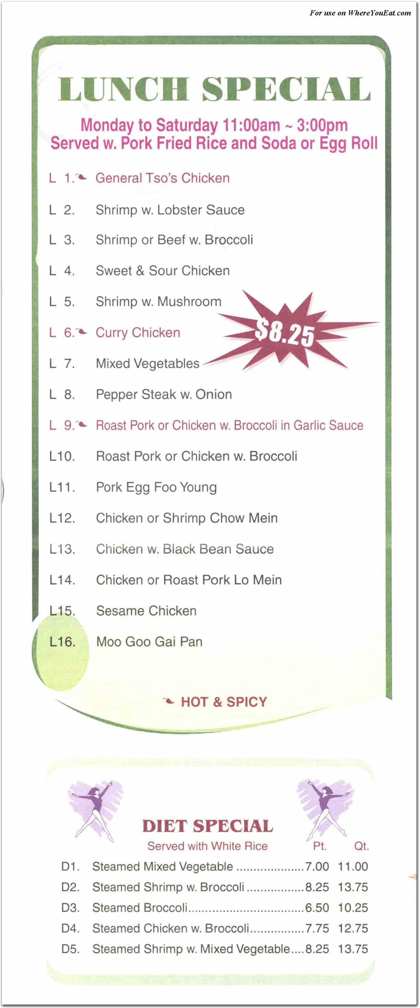 menu image