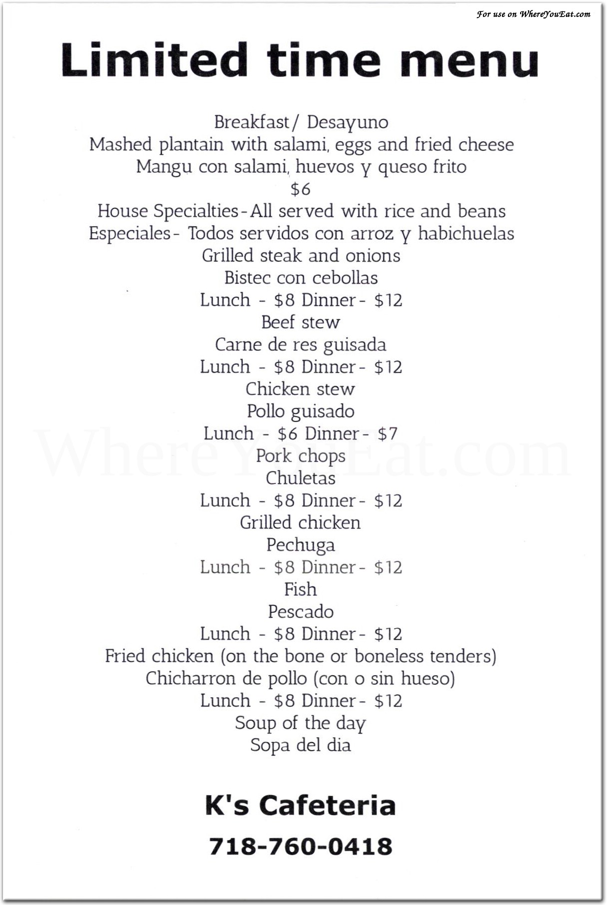 menu image