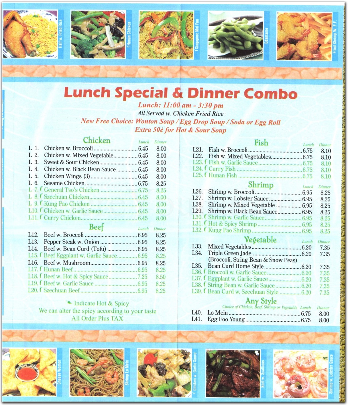 menu image