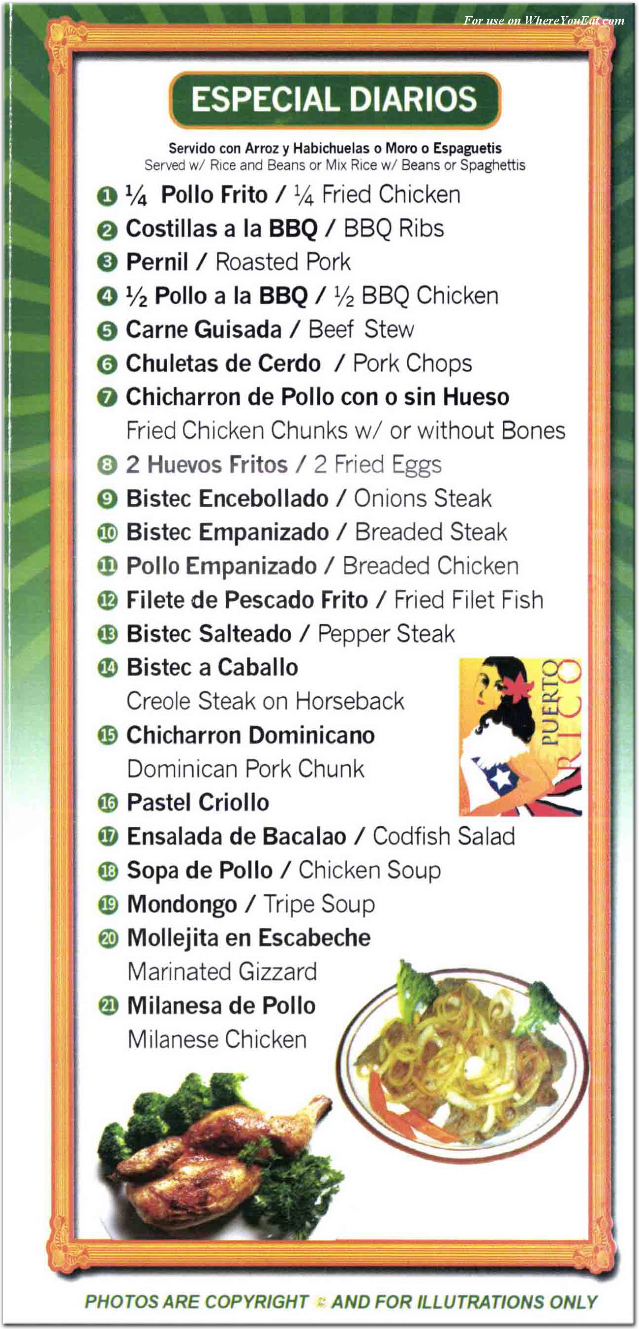 menu image