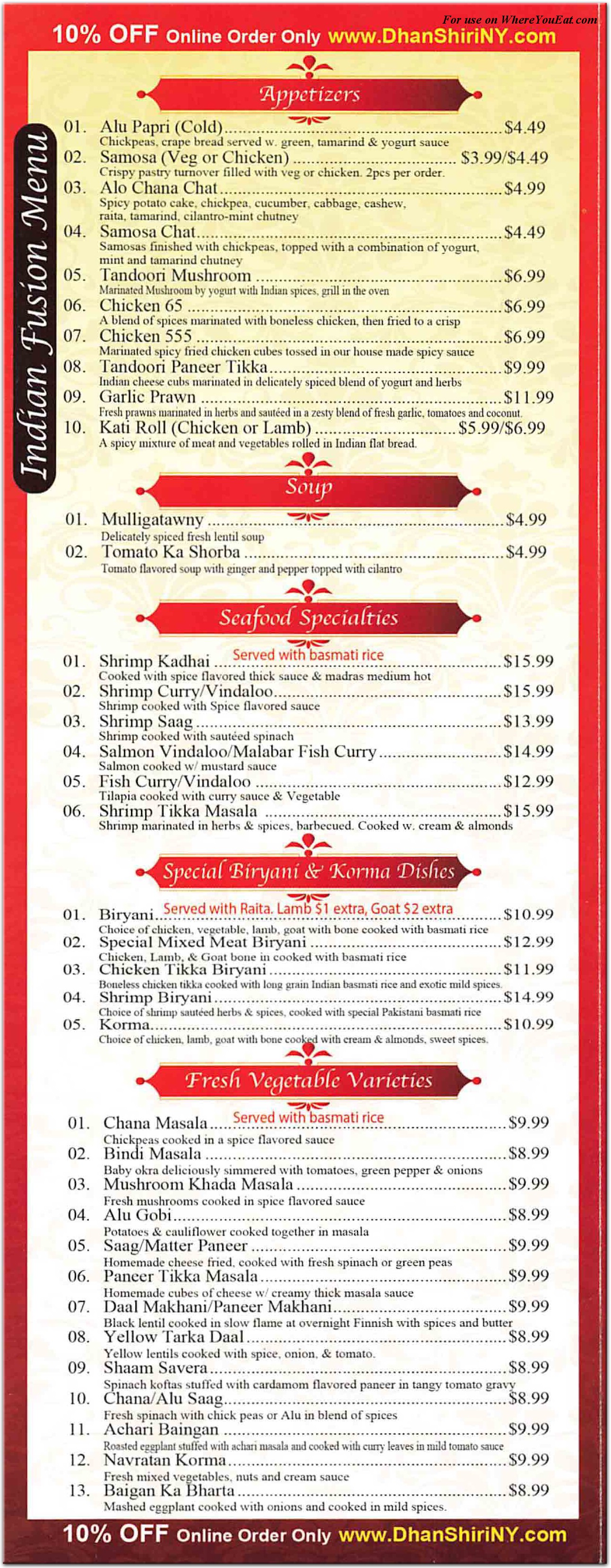 menu image