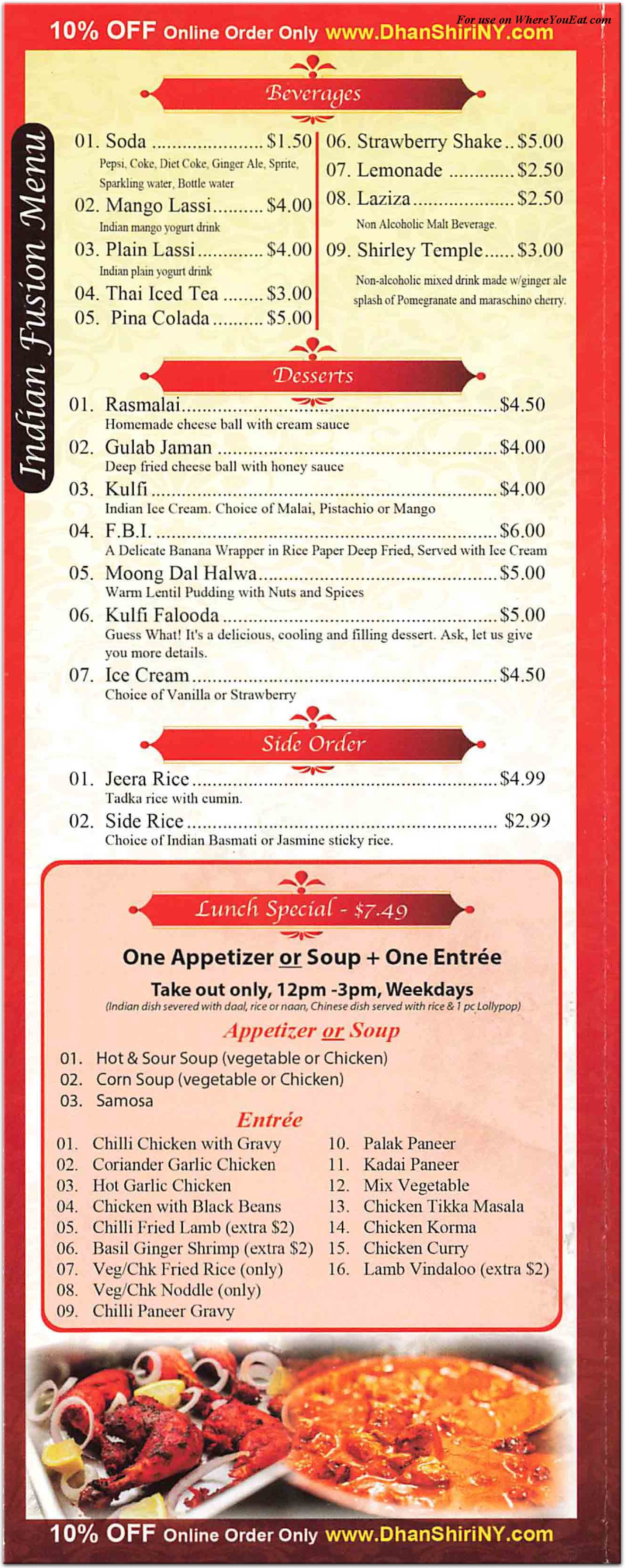 menu image