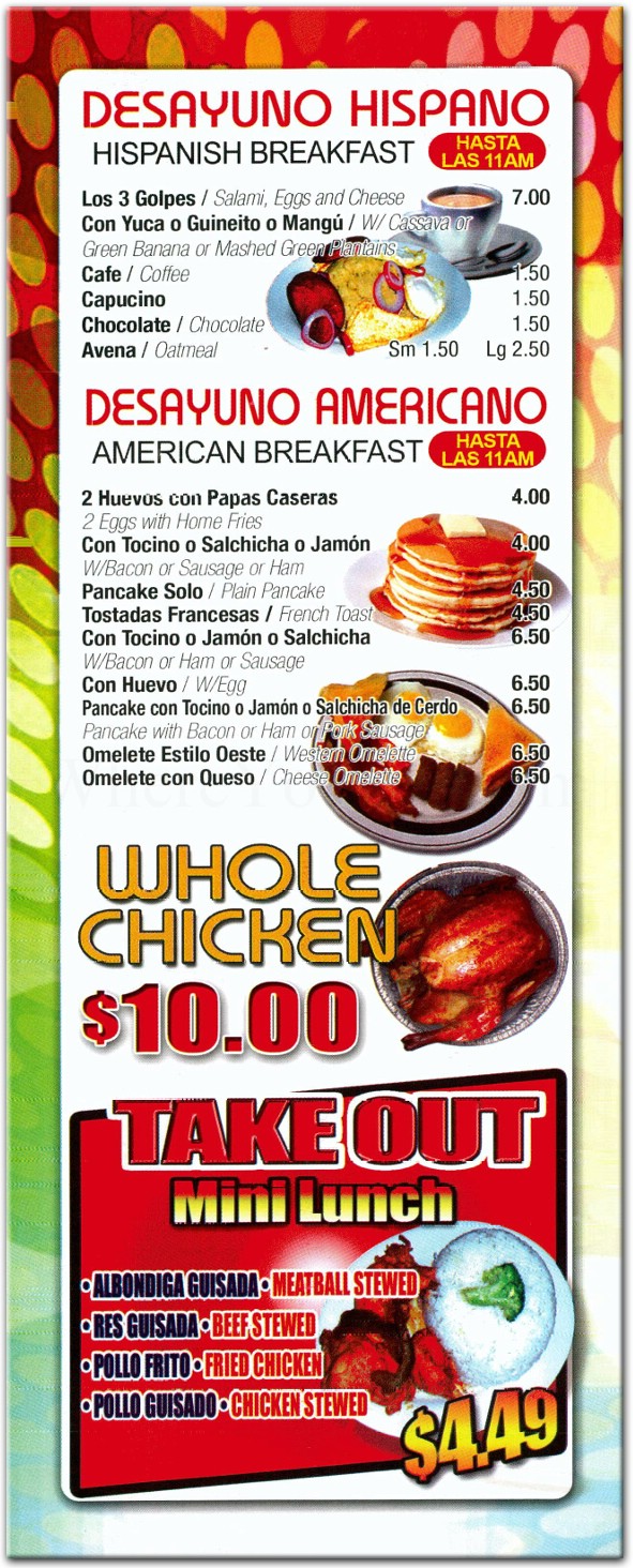 menu image