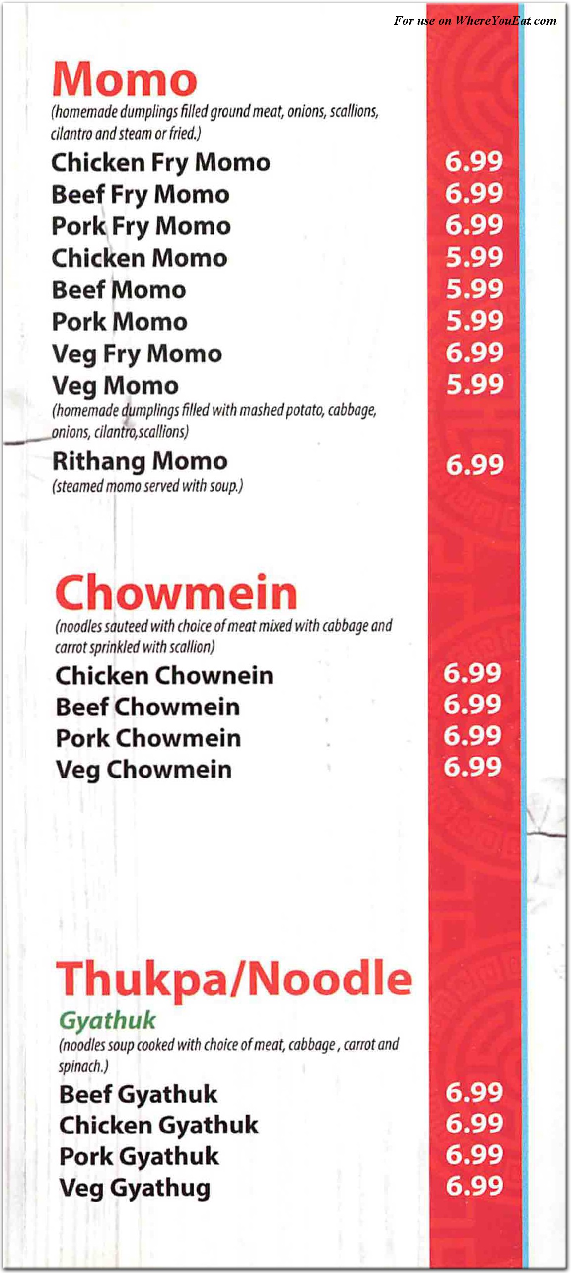 menu image