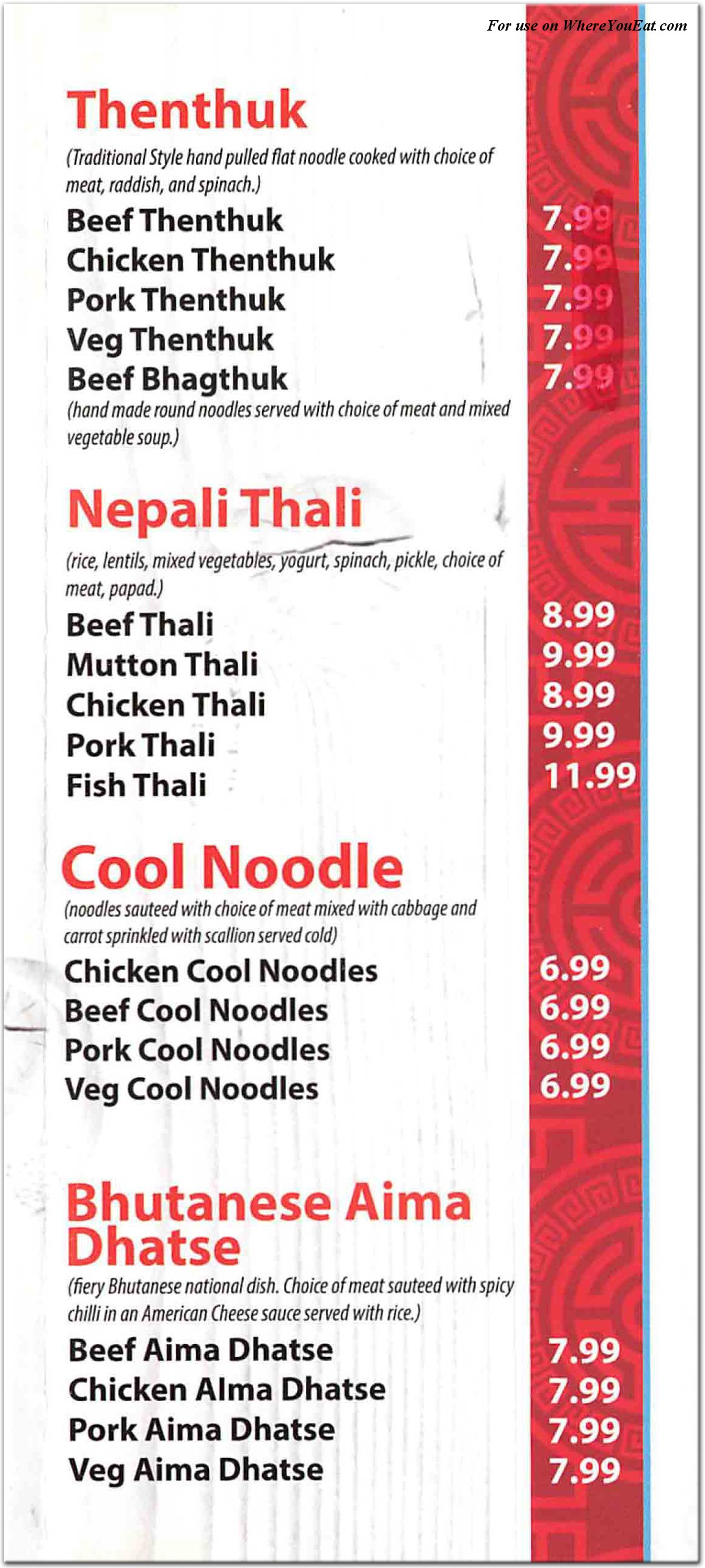 menu image