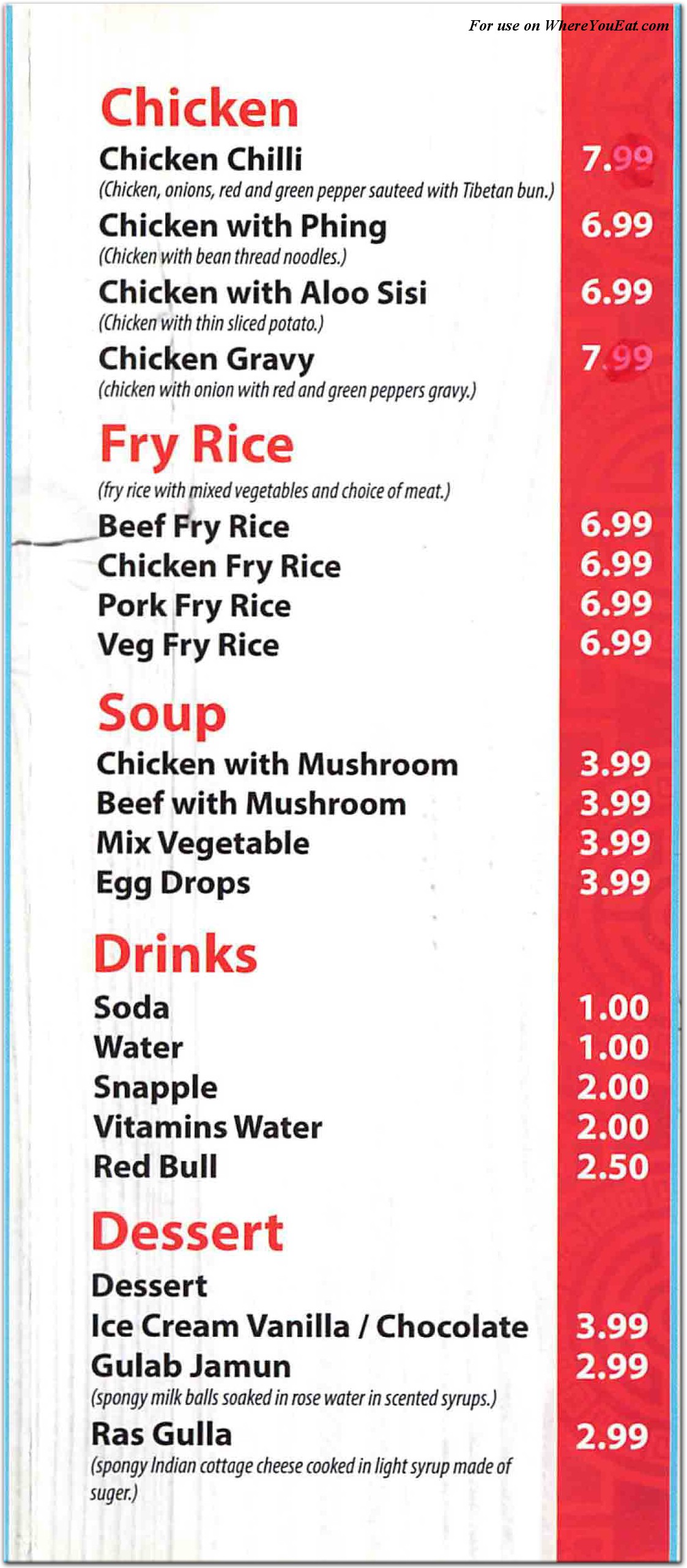 menu image