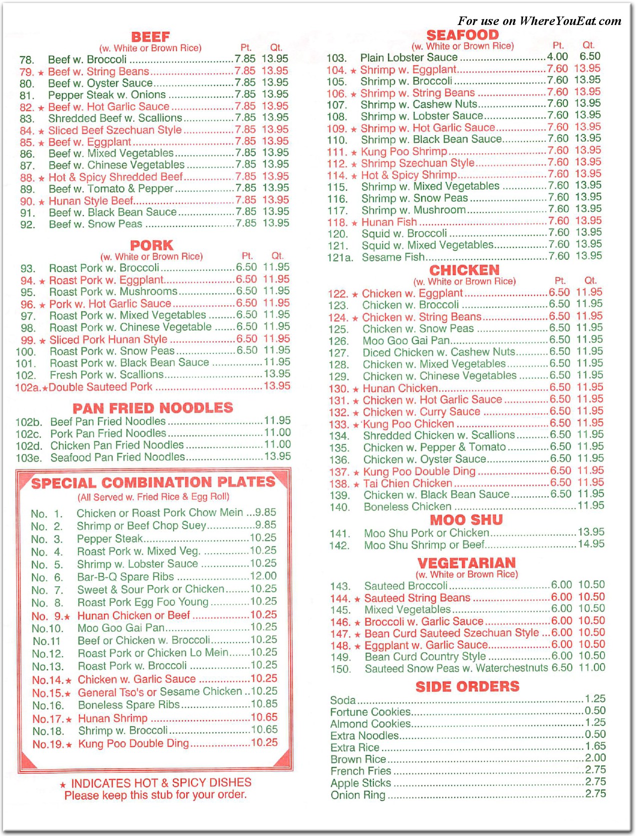 menu image