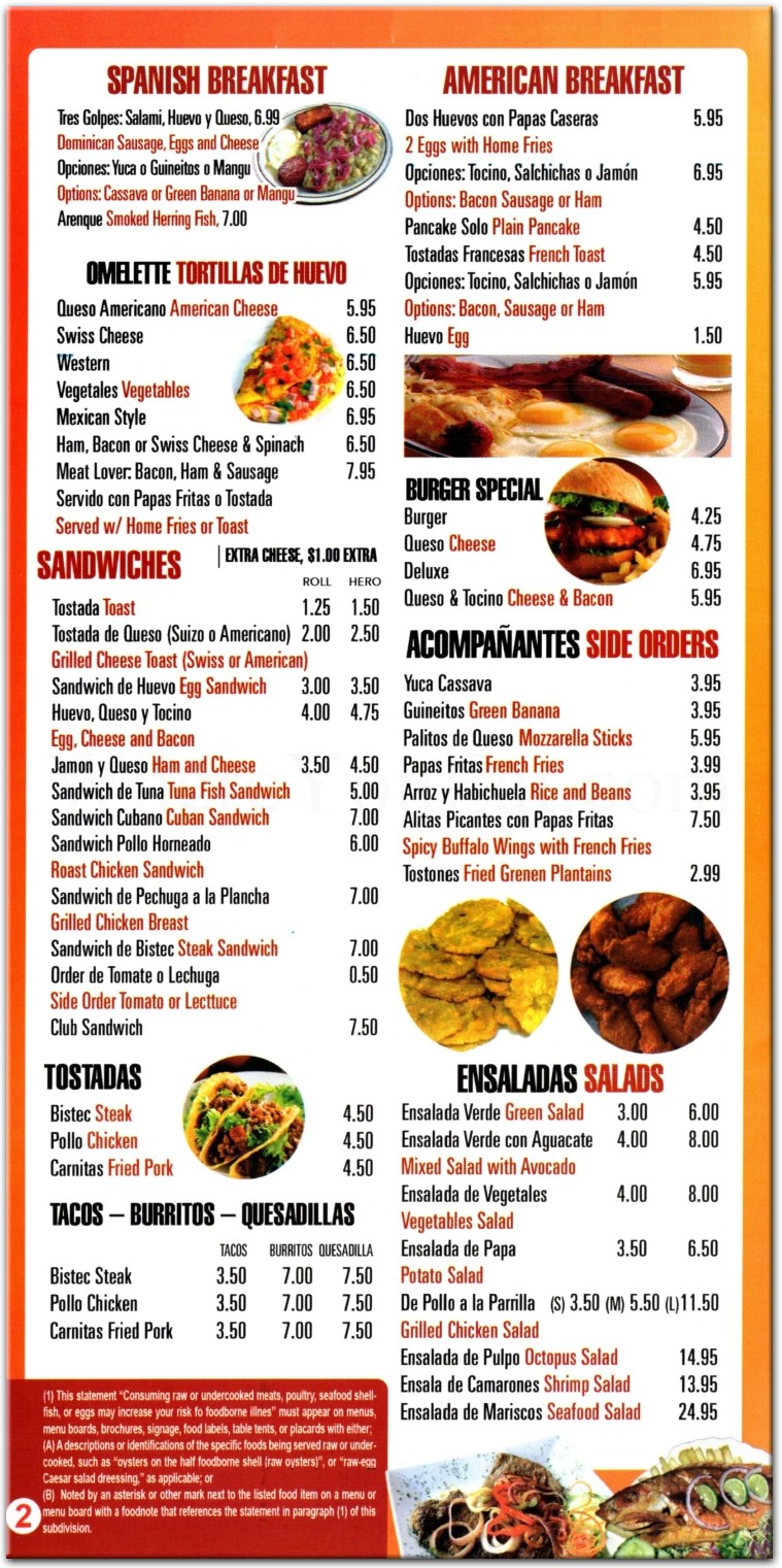 menu image