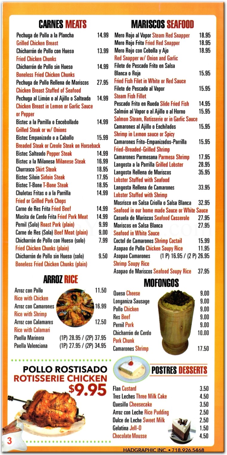 menu image