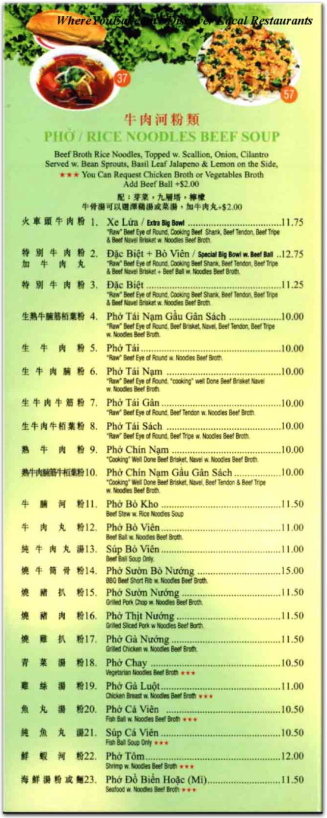 menu image