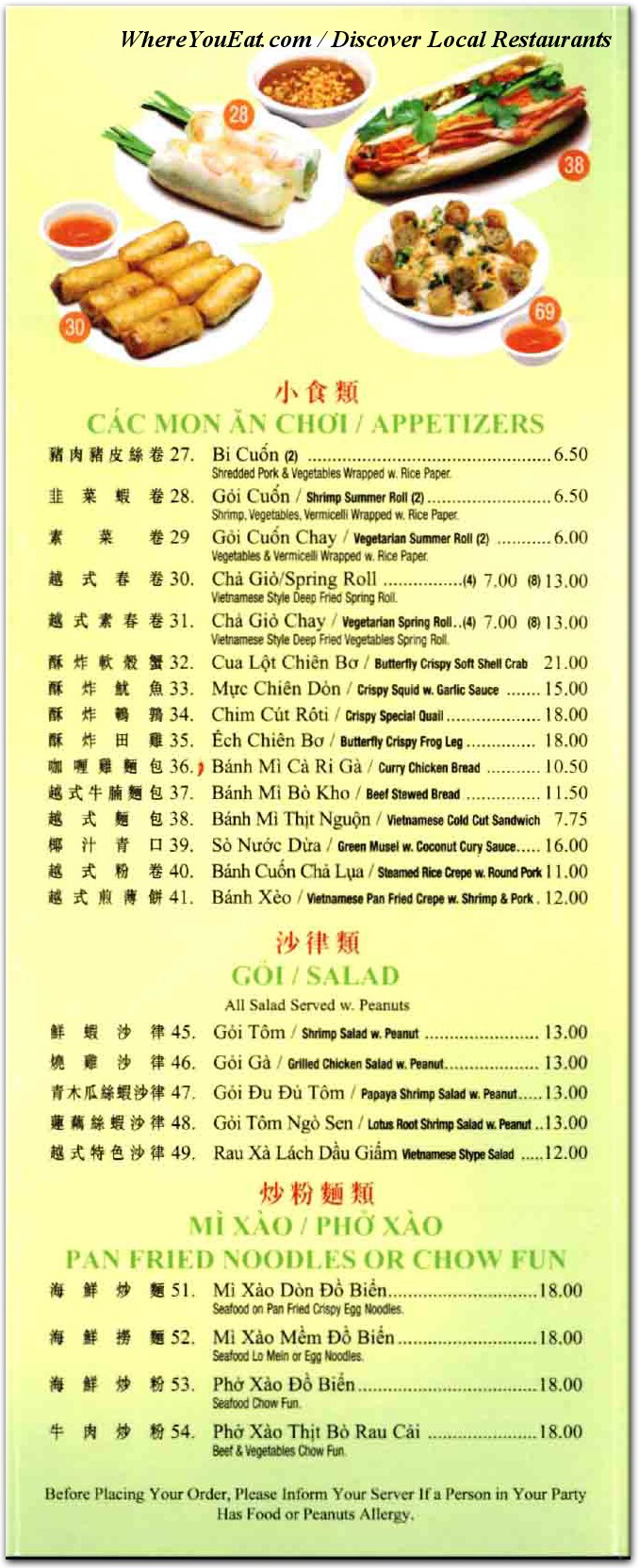 menu image