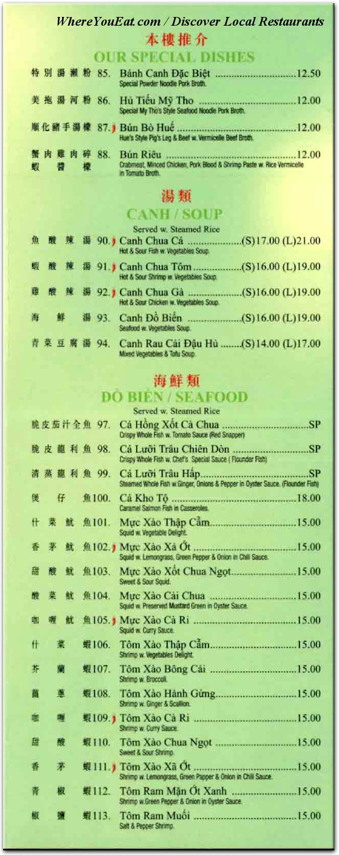 menu image