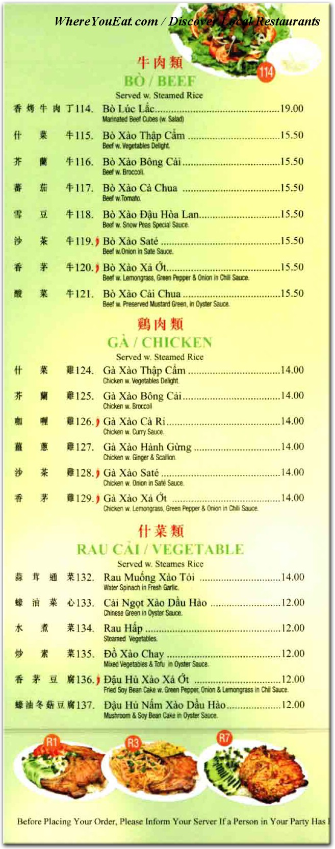 menu image