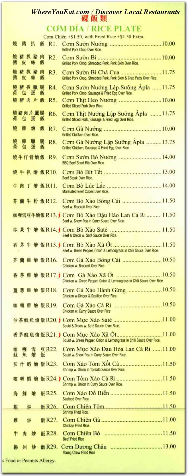 menu image