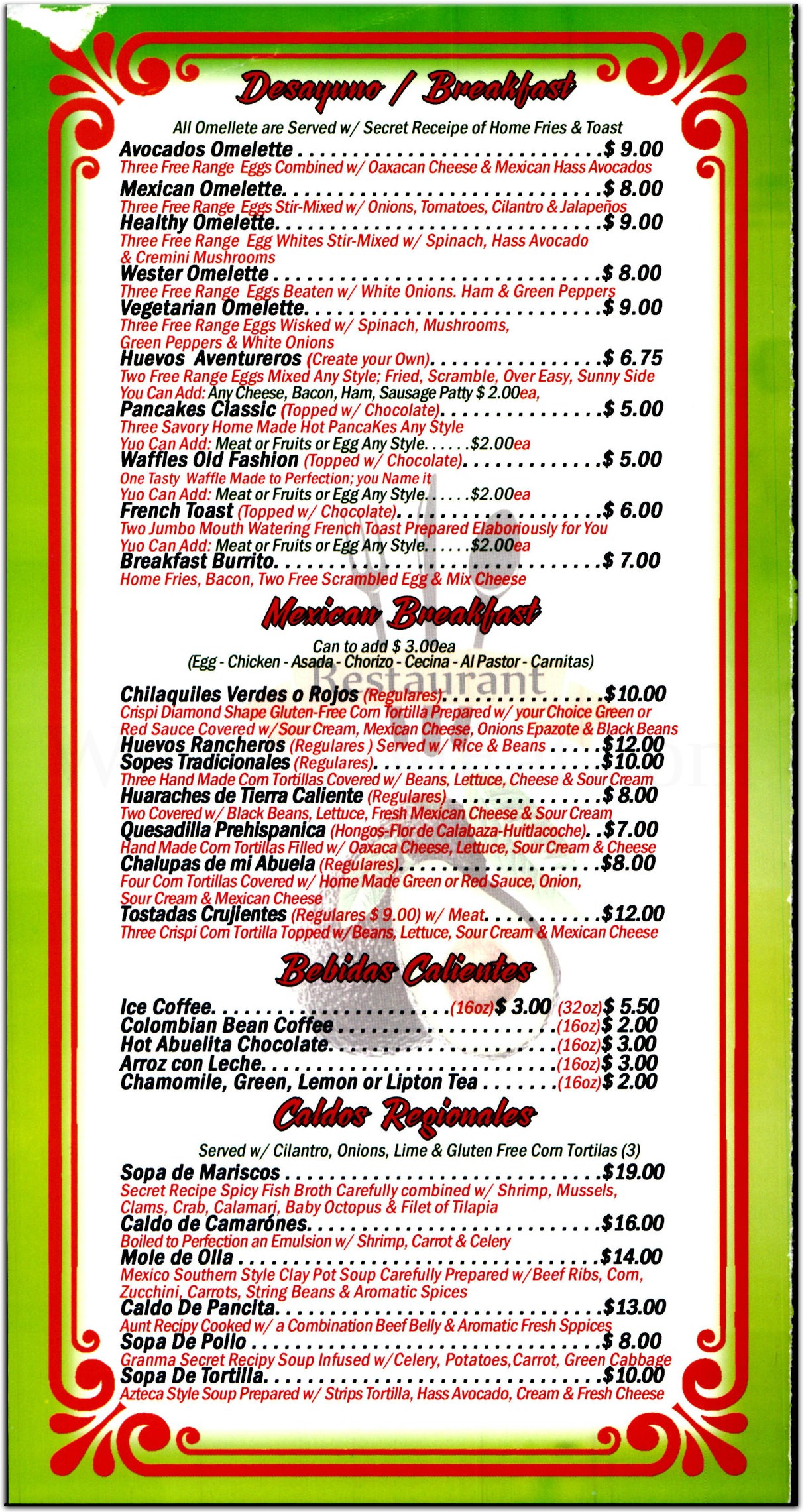 menu image