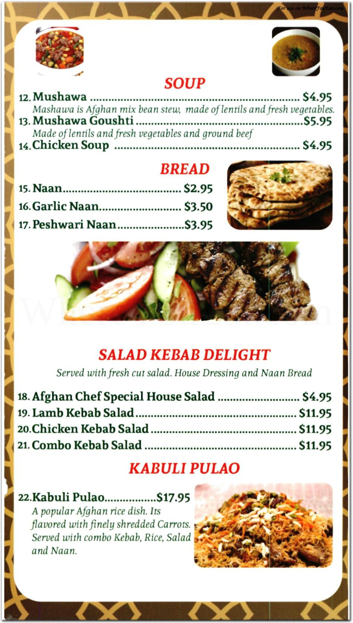 menu image