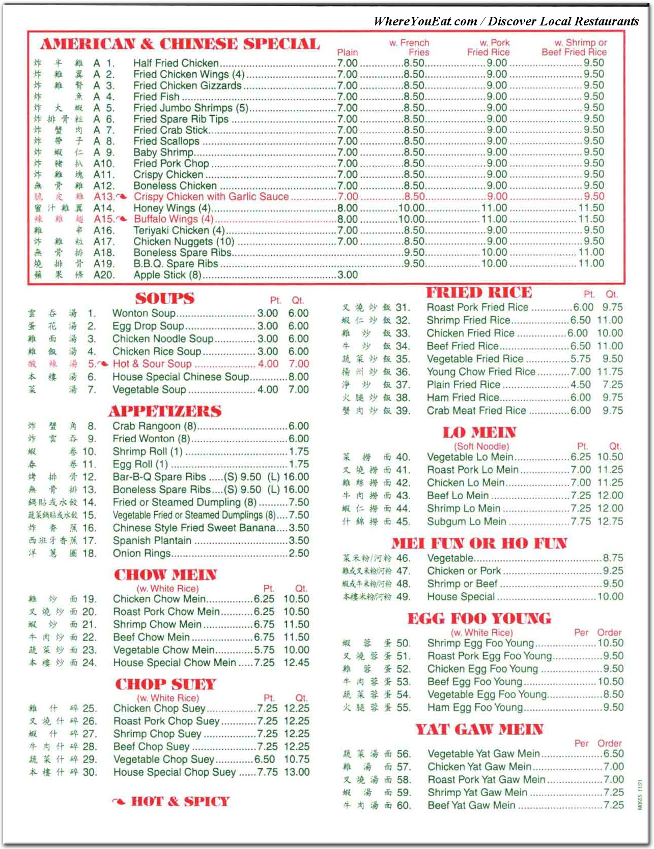 menu image