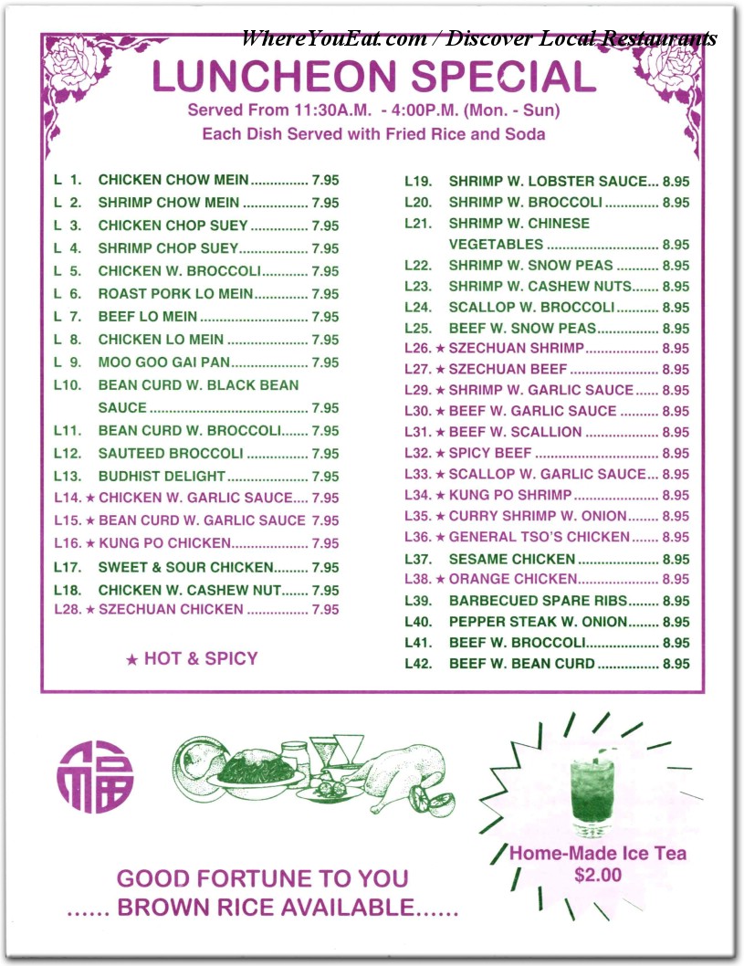 menu image