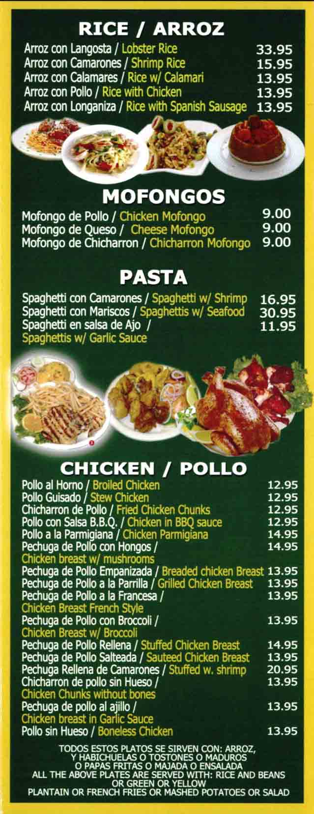 menu image