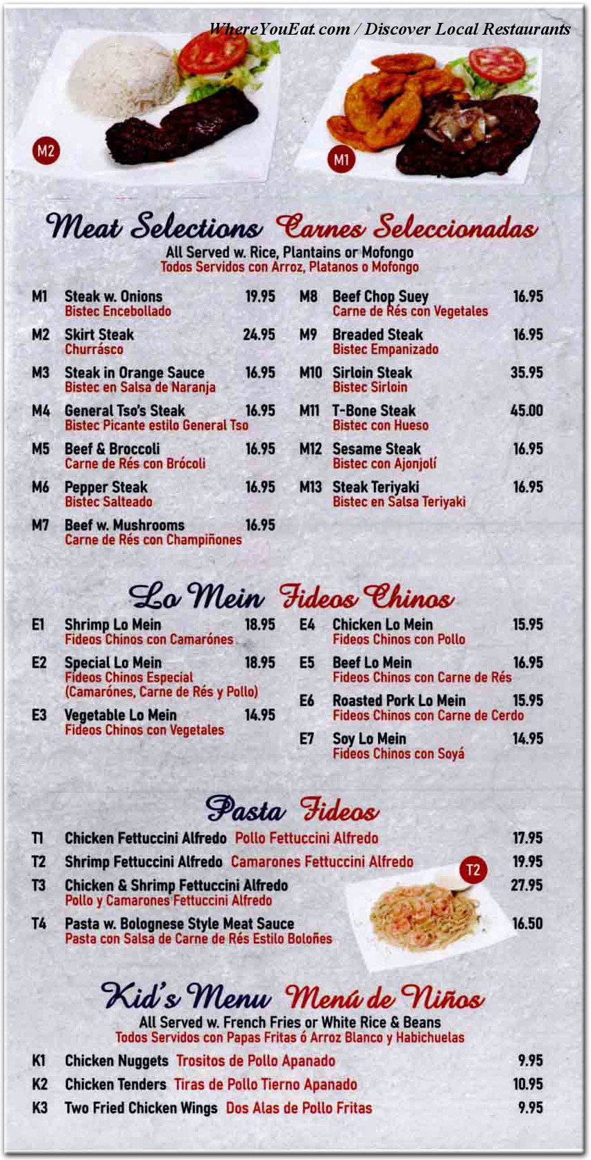 menu image