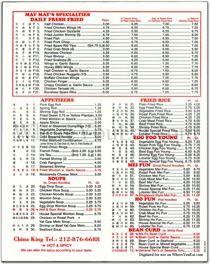 menu image