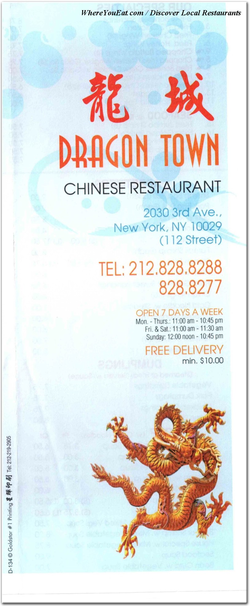 menu image