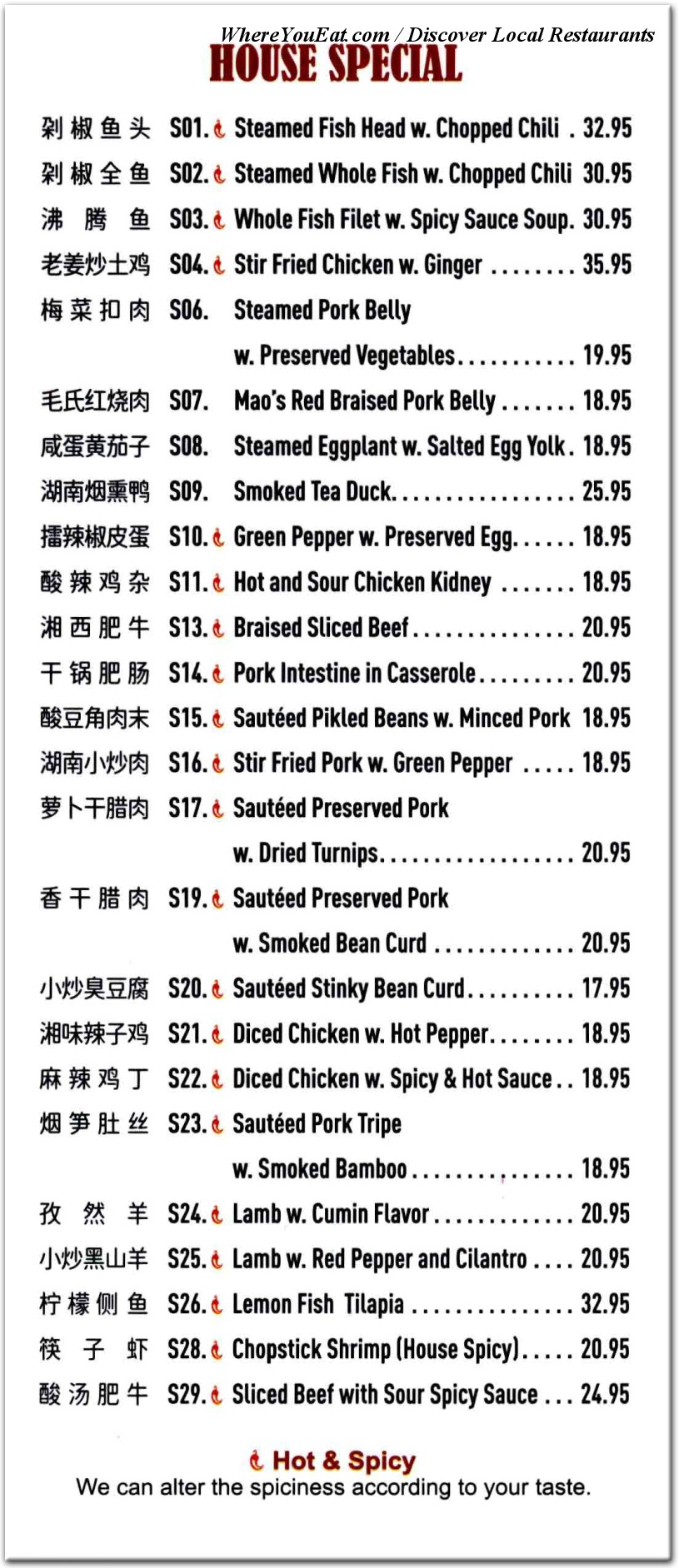 menu image