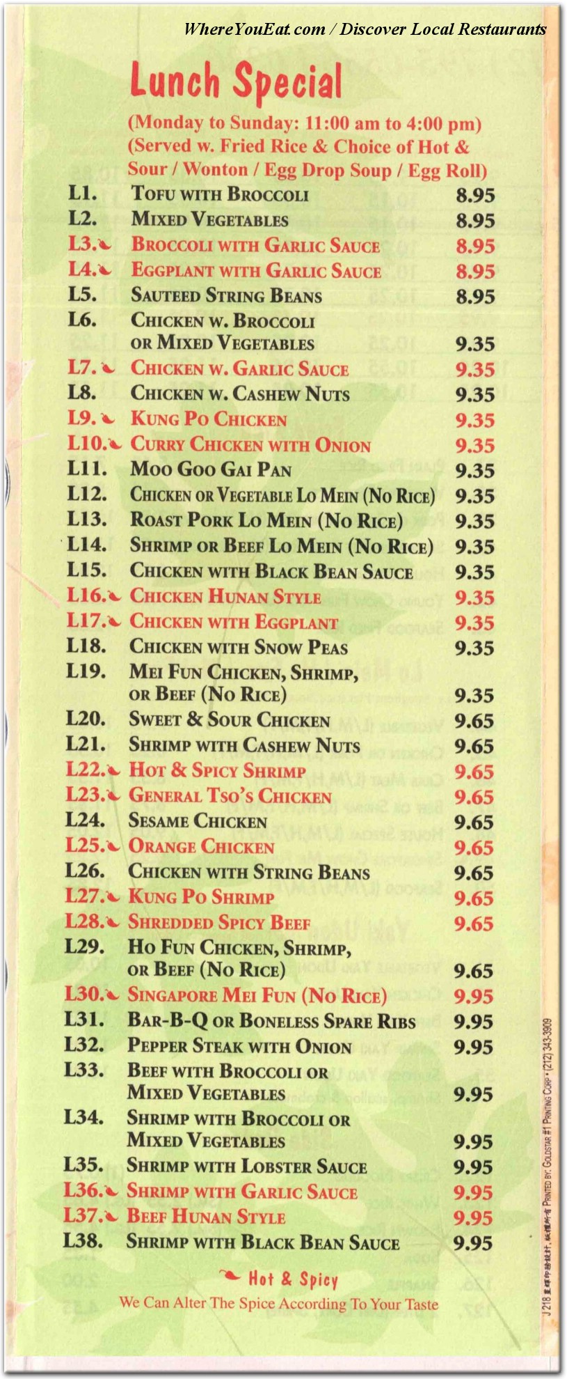 menu image