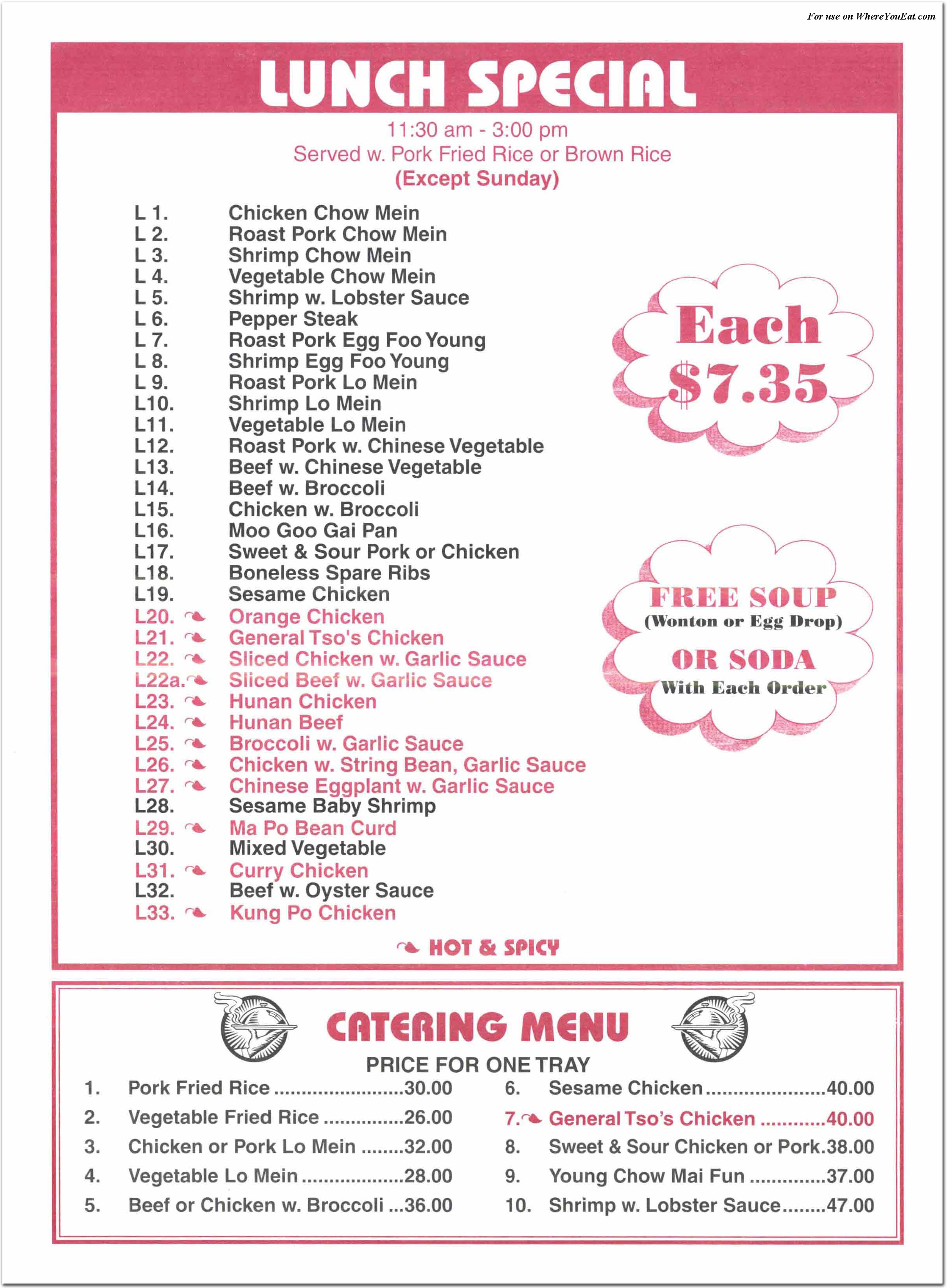 menu image