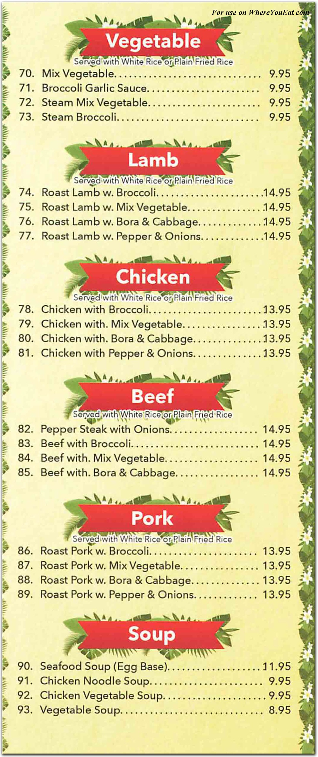 menu image