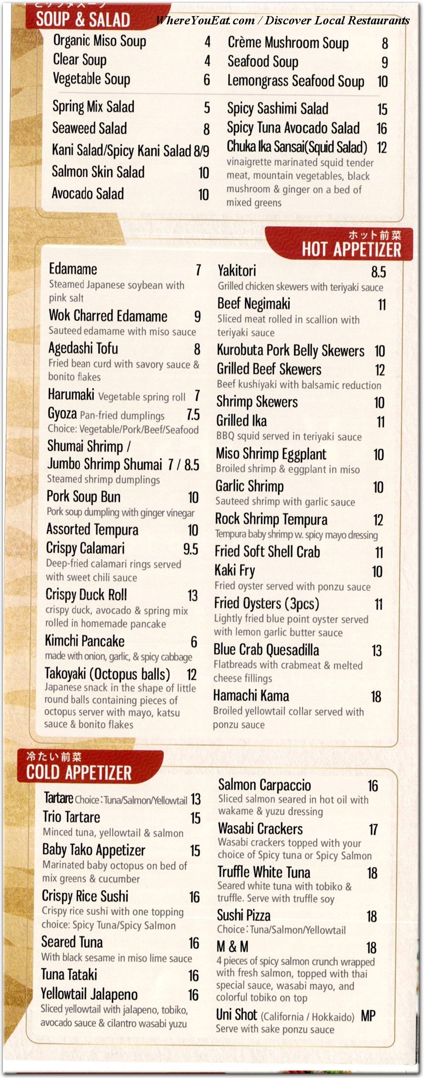 menu image