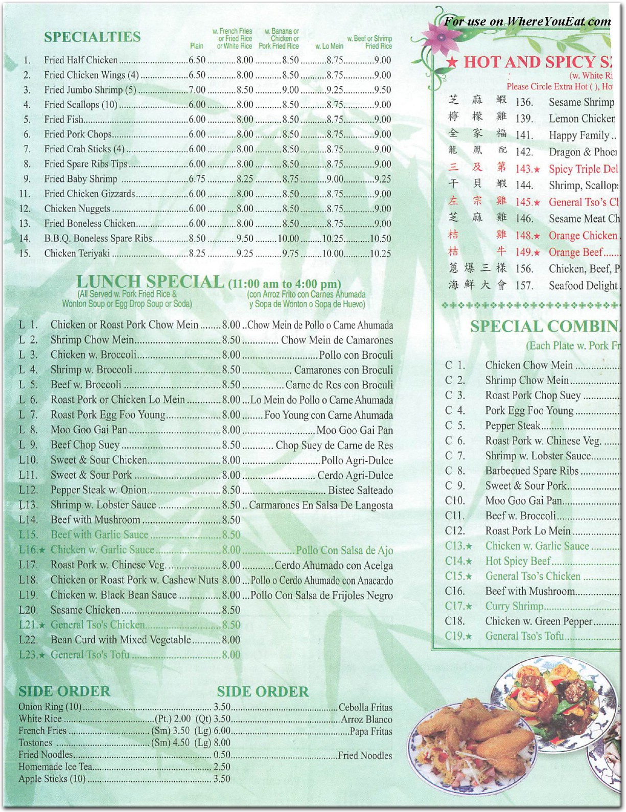 menu image