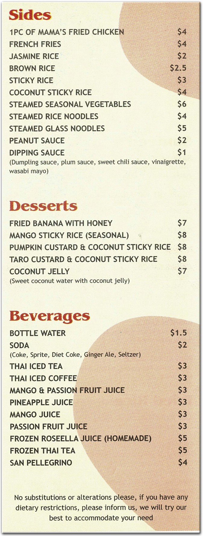 menu image