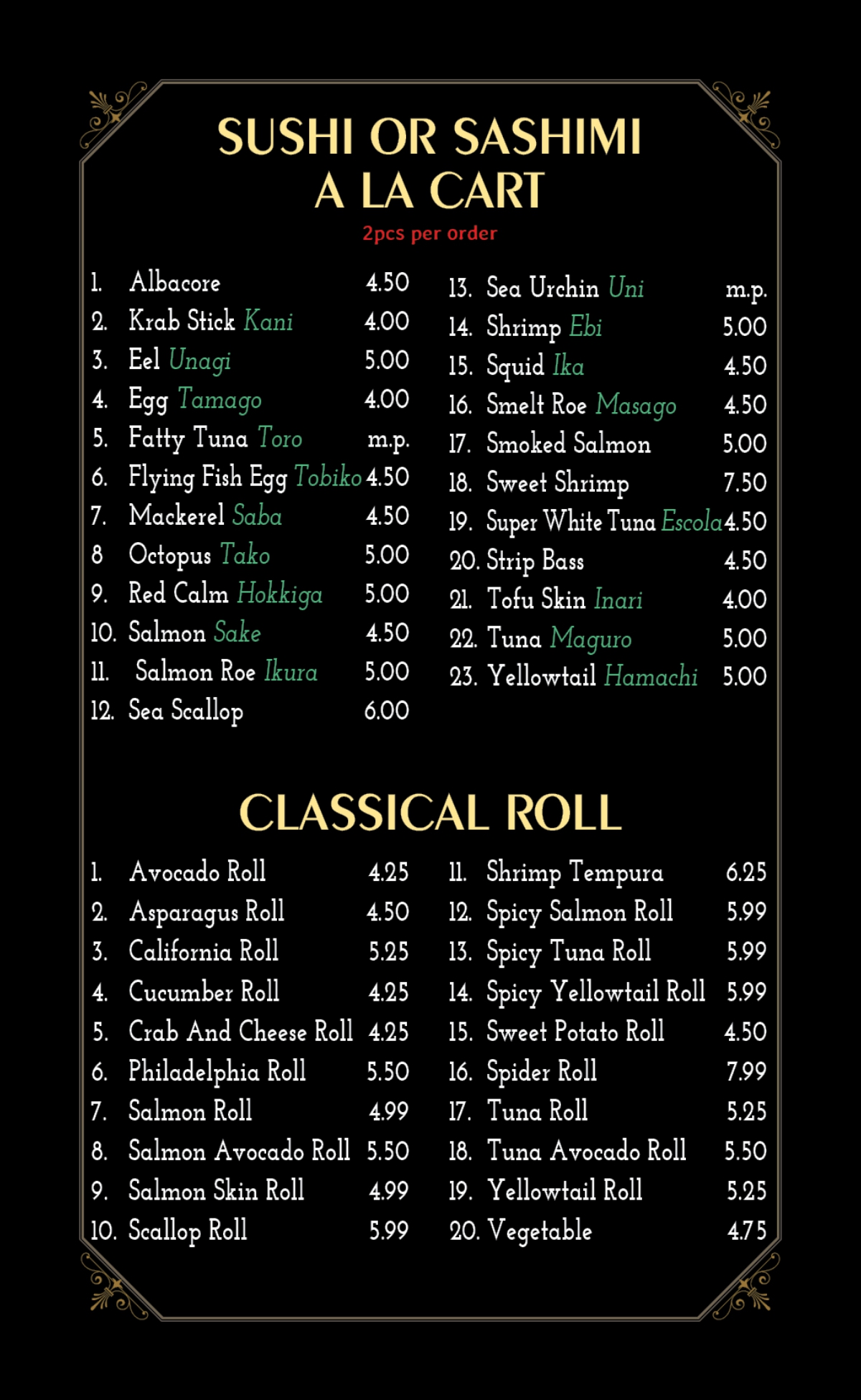 menu image