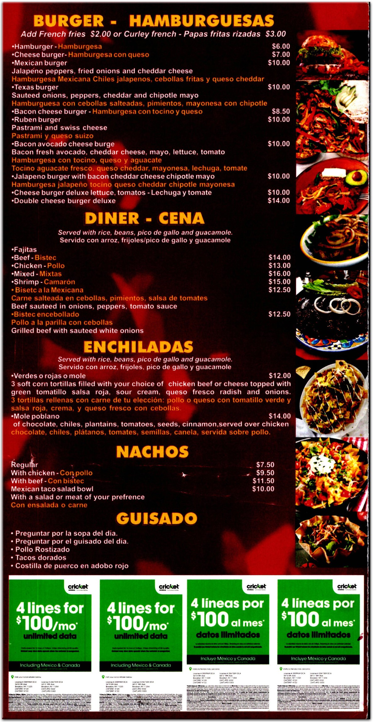 menu image