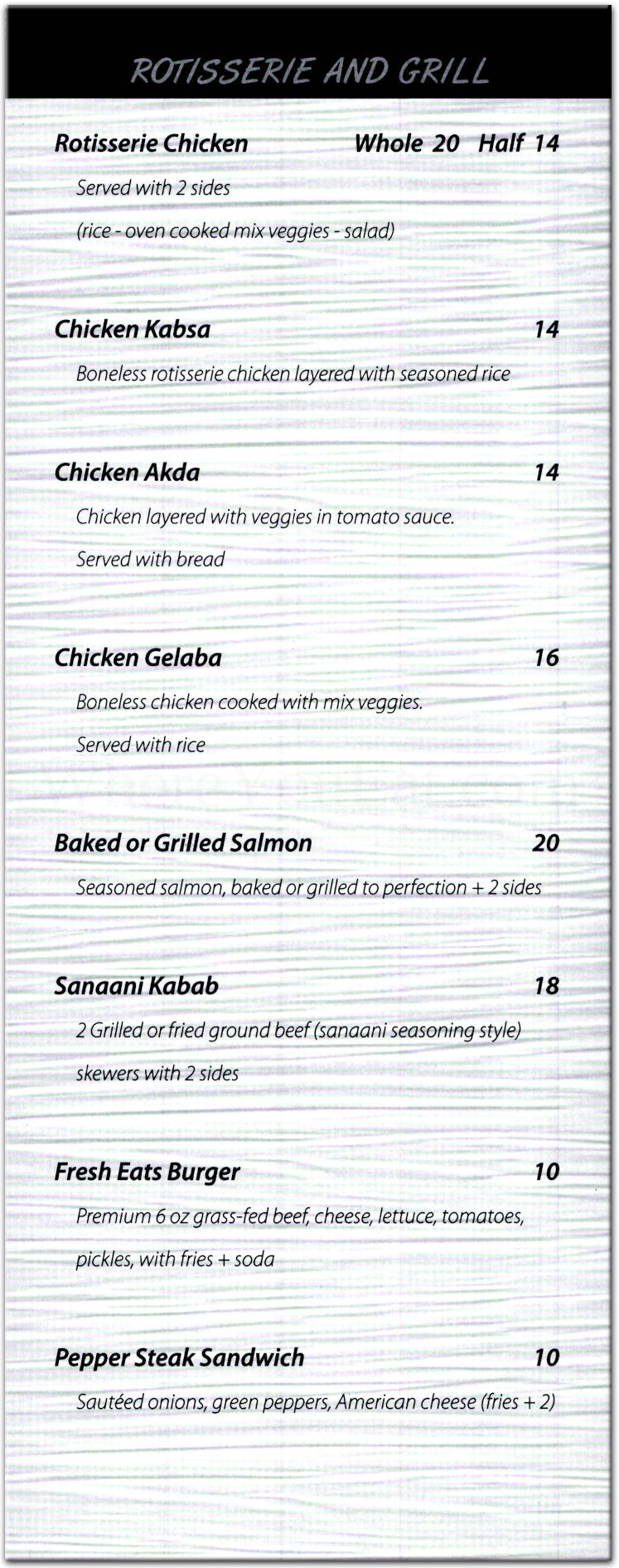 menu image