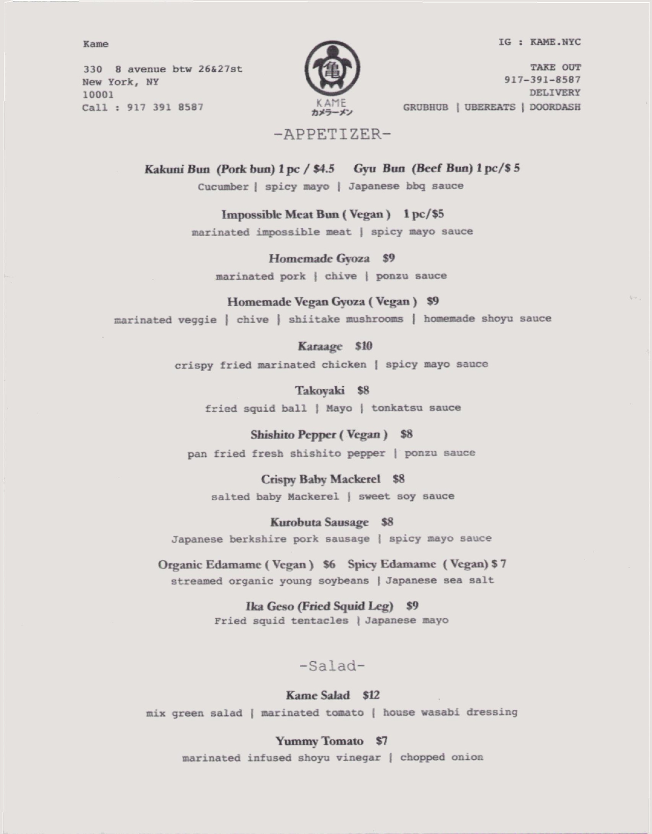 menu image