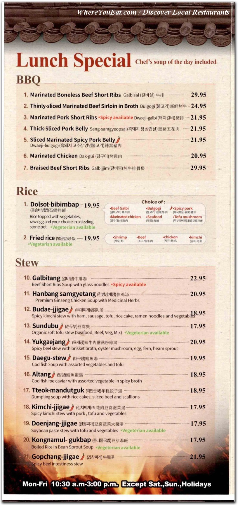 menu image