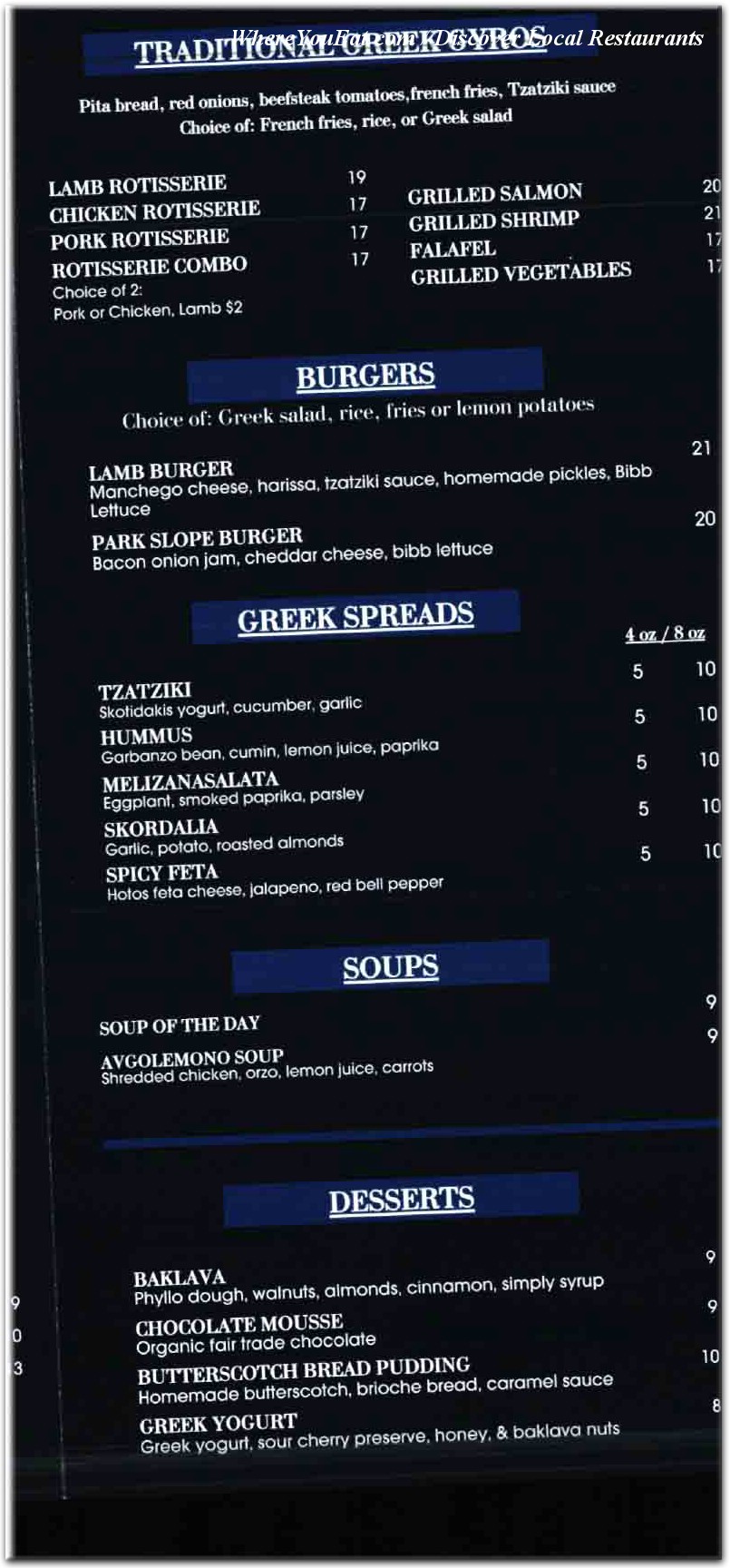 menu image