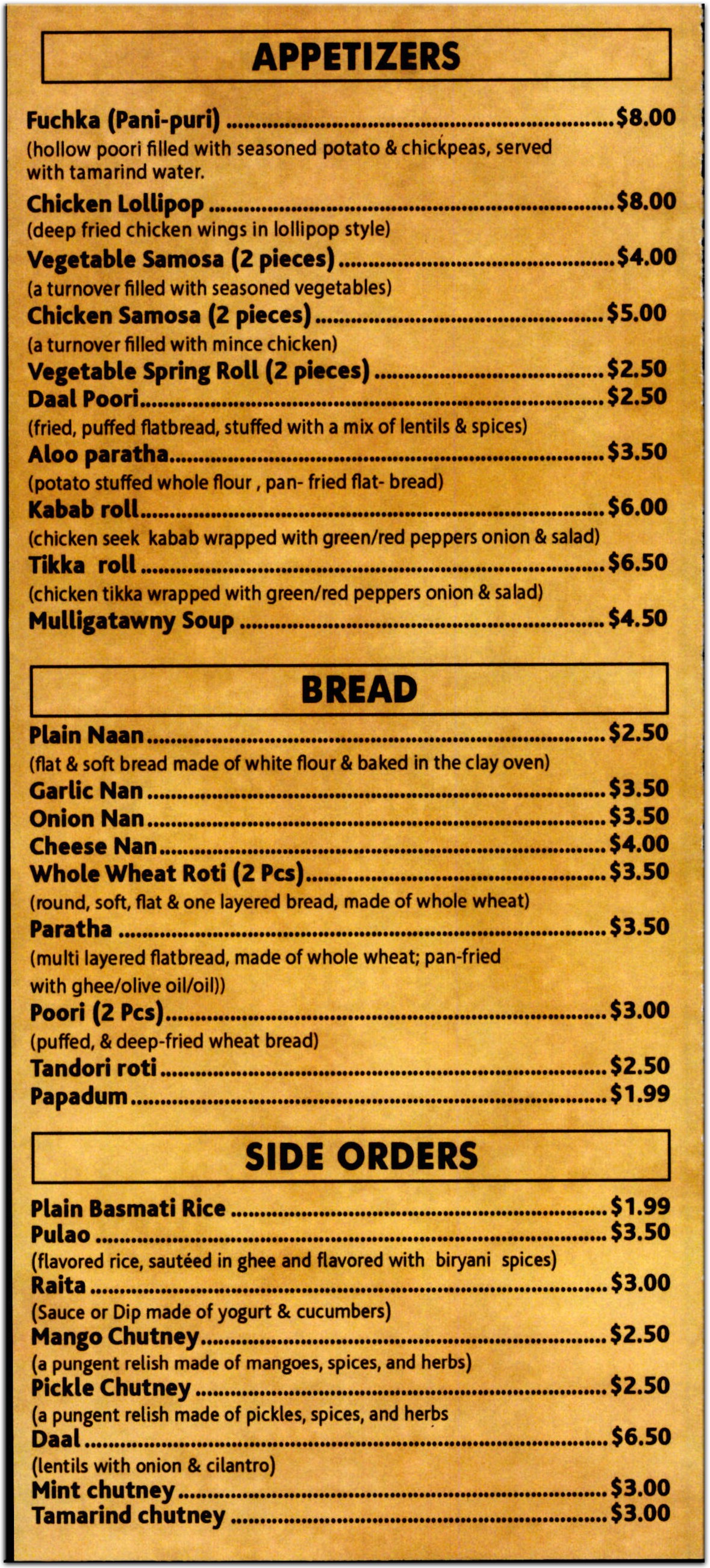 menu image