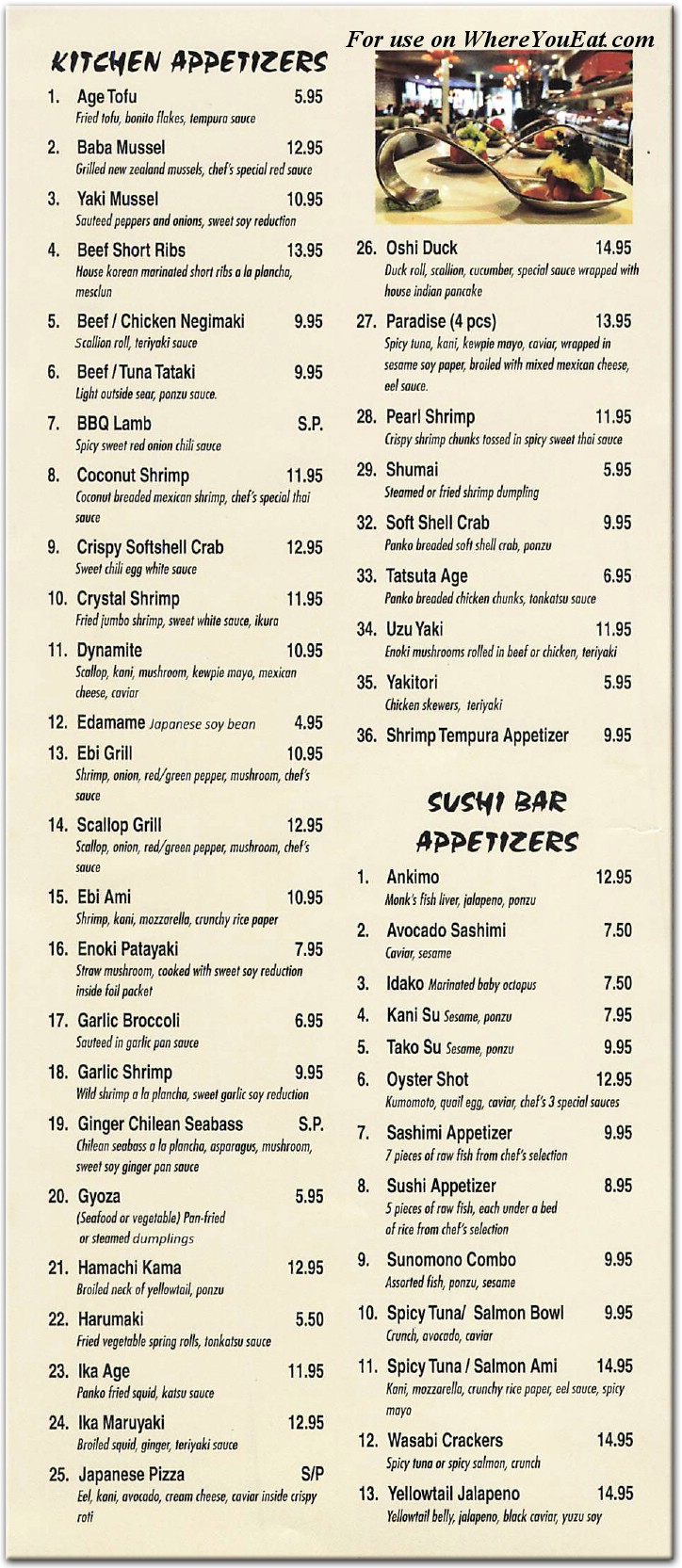 menu image