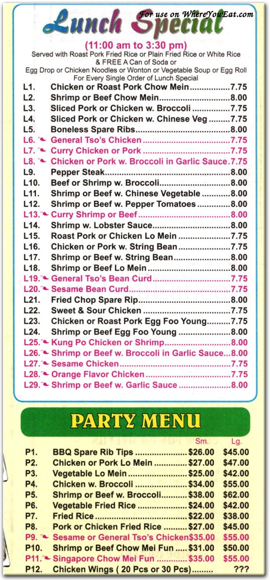 menu image