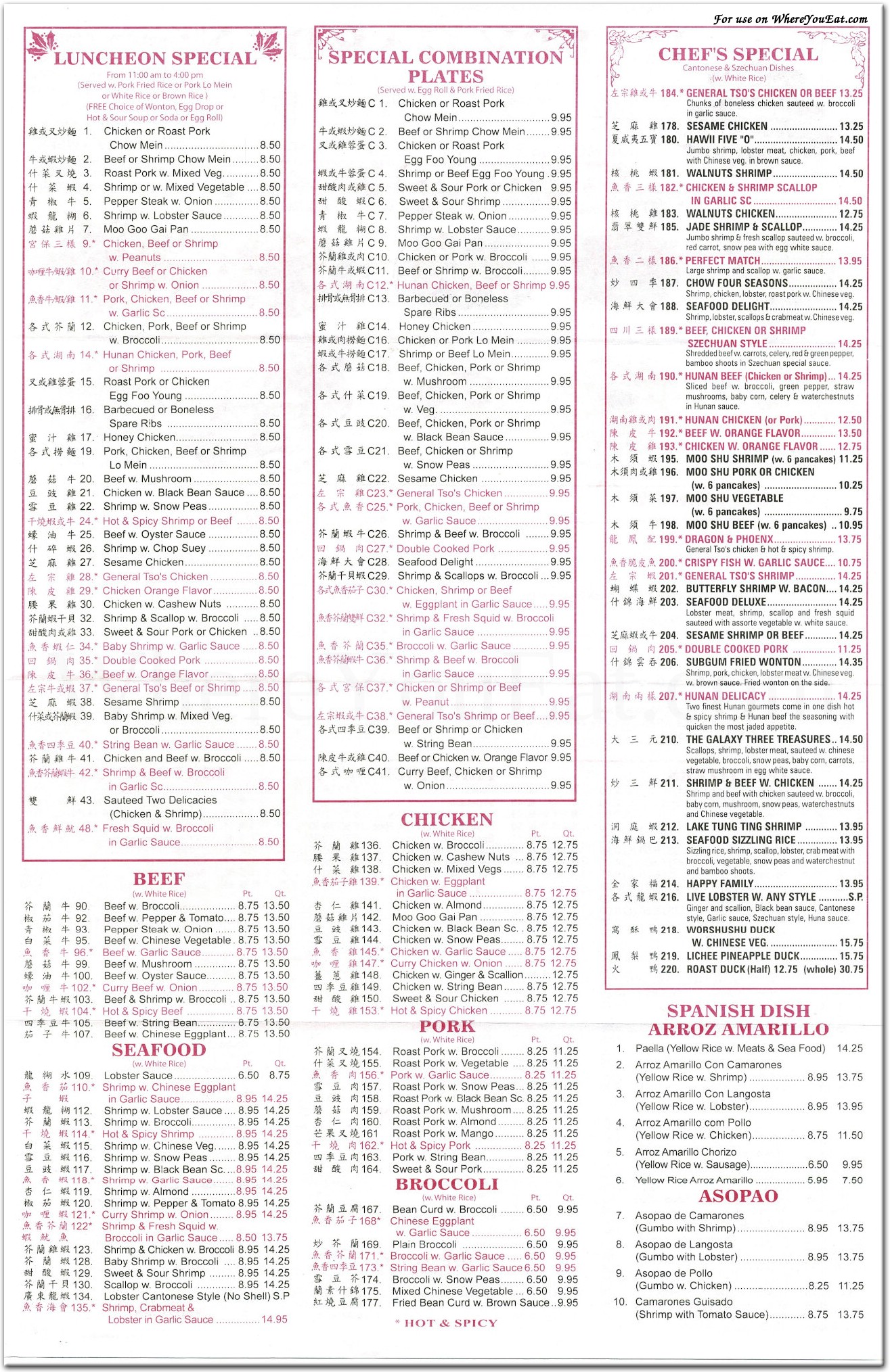 menu image