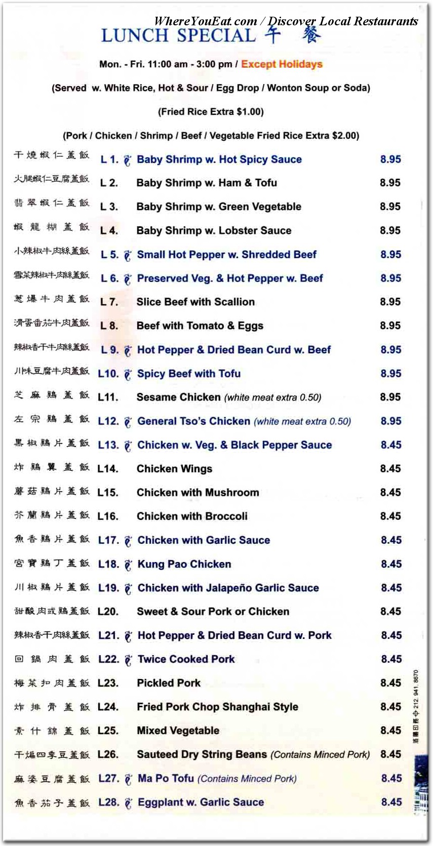 menu image