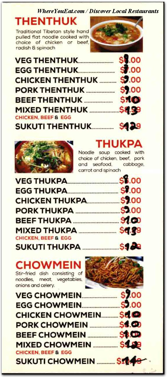 menu image