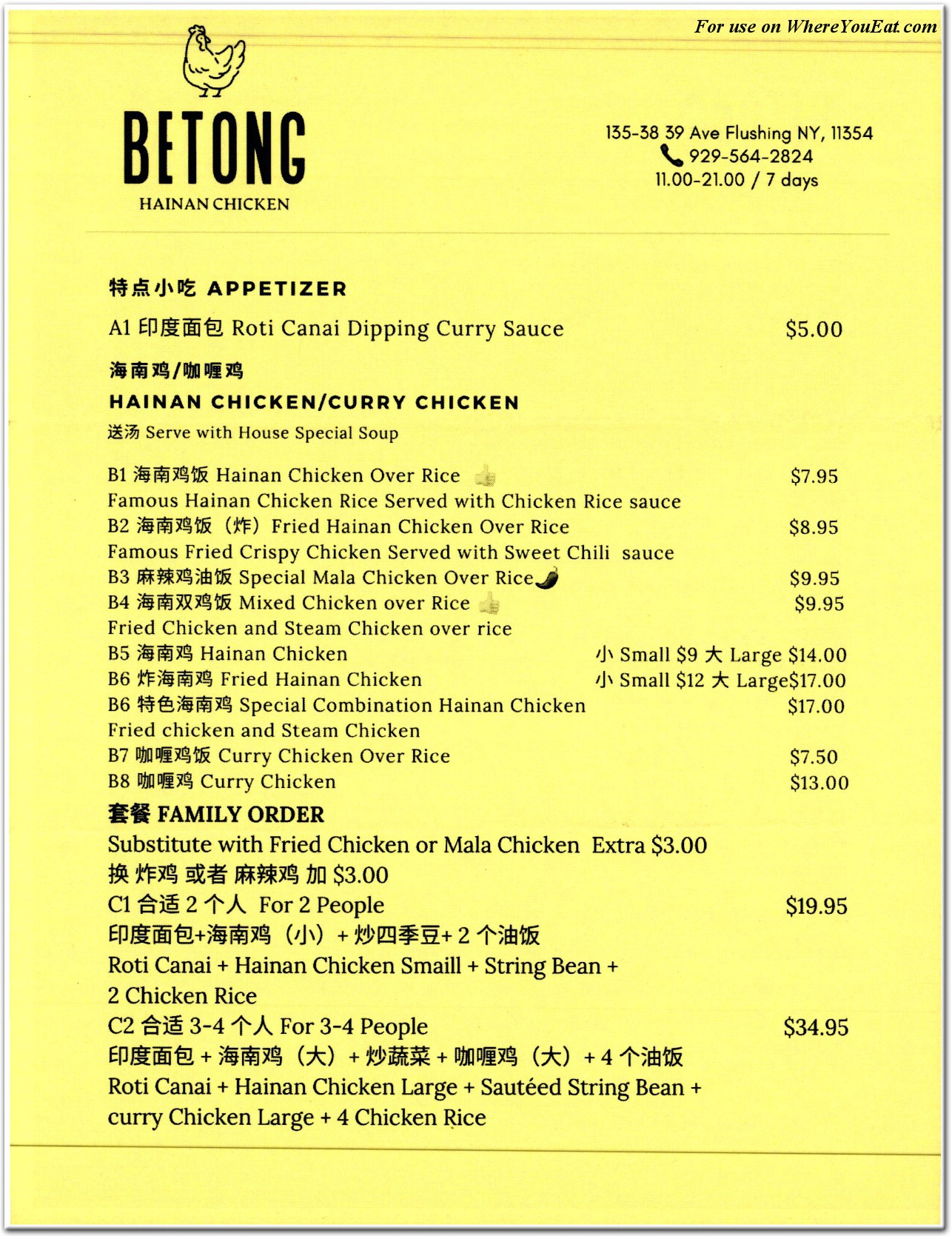 menu image