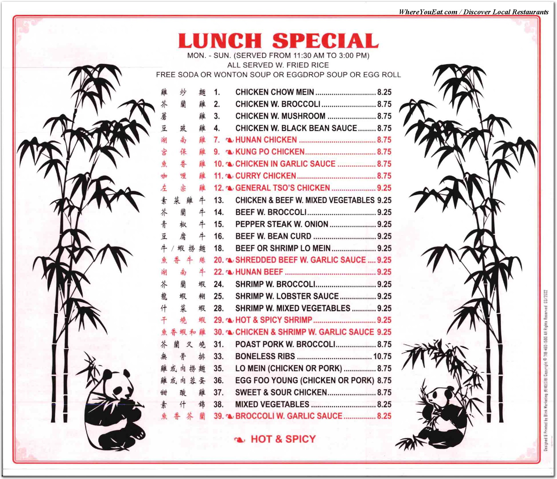 menu image