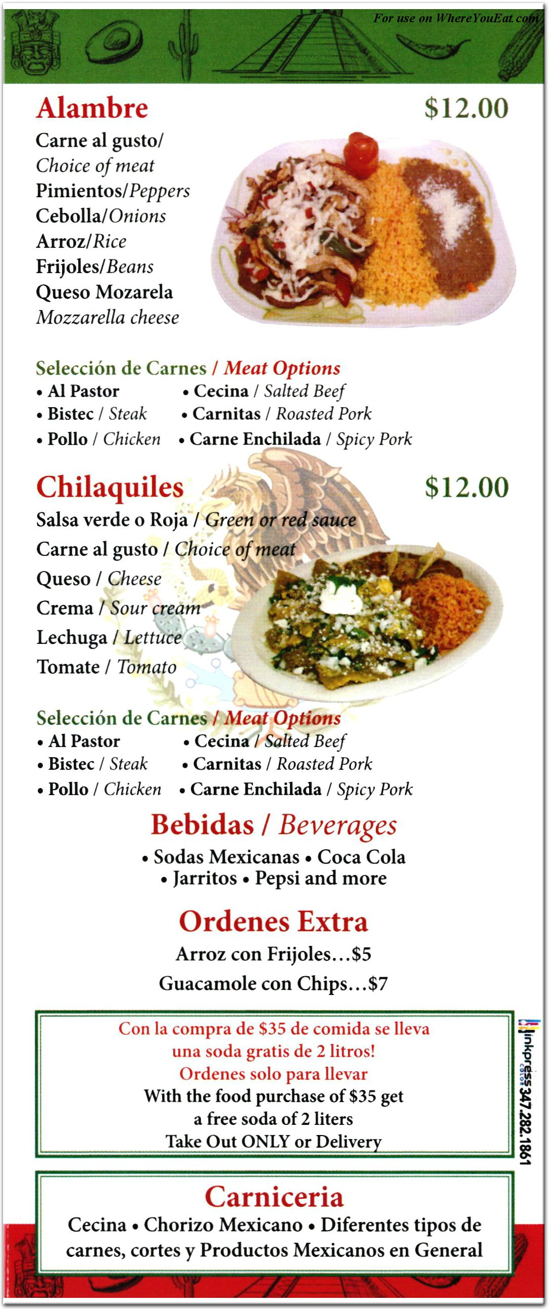 menu image