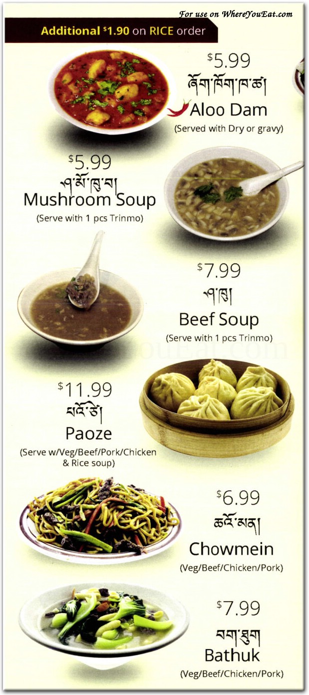 menu image